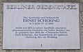 Ernst Schering, Müllerstraße 170, Wedding