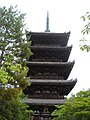 Five Stories Pagoda