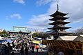 日泰寺 Nittai-ji