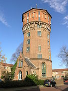 Water tower