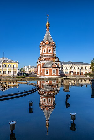 Chapel of Alexander Nevsky in Yaroslavl