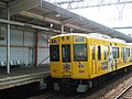 Thumbnail for File:Hanshin9203 Tigers at Kawachi-Eiwa1.jpg