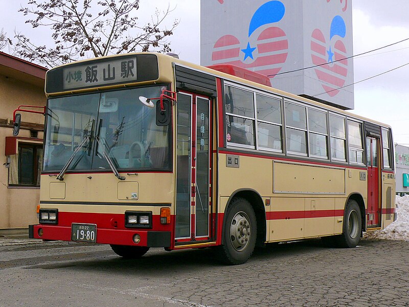 File:Nagaden Bus 19-80.JPG