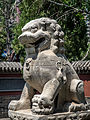 * Nomination Lion statue Nankai district in Tianjin, old city --Ermell 21:48, 6 October 2015 (UTC) * Promotion Good quality. --Johann Jaritz 02:31, 7 October 2015 (UTC)