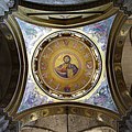 The "Christ Pantocrator" mosaic on the Dome of Catholicon.