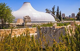 The Shrine of the Book in the Israel Museum