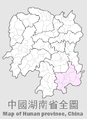 郴州市所处位置 Location of Chenzhou, Hunan