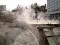 Kusatsu Onsen