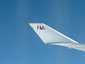 JAL B747-400 Wing Tip