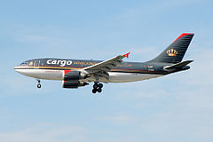 Royal Jordanian cargo, side