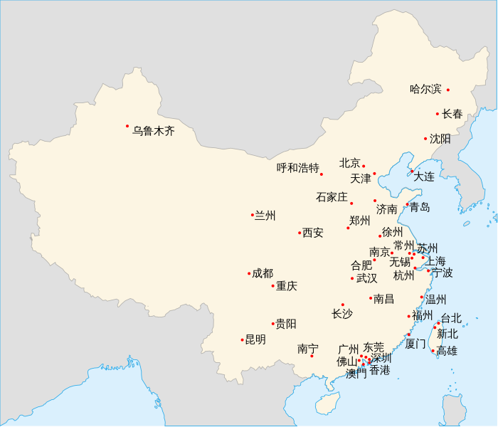 File:Metro map of China.svg