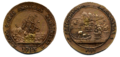 * Nomination Dutch Medallion commemorating the blockade of Gibraltar, 1783 and the loss of the HMS Royal George, 1782. — RedCoat 20:31, 30 November 2007 (UTC) * Promotion No problem IMO. --TwoWings * to talk or not to talk... 17:00, 1 December 2007 (UTC)