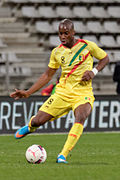 20150331 Mali vs Ghana 088.jpg