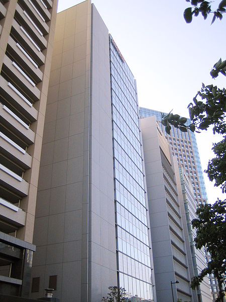 File:Hitachi Maxell (head office).jpg