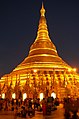 English: Night view Deutsch: Shwedagon-Pagode bei Nacht