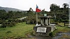 Puerto Hambre (Port Famine)