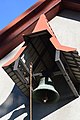 Chapel Bell