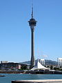 澳門旅遊塔會展娛樂中心 Macau Tower Convention & Entertainment Center Centro de Convenções e Entretenimento da Torre de Macau