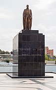 Estatua en Plaza Rafael Urdaneta.jpg