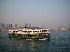 Hkstarferry.JPG