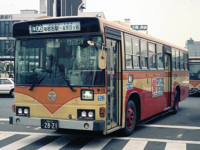 File:P-HT226AA-Kanachu-Ya15.jpg