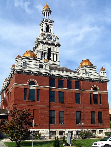 File:Sevier County Courthouse.jpg