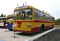 Deutsch: Der Oberleitungsbus vom Typ SiU-5 im Nischni Nowgoroder Museum des elektrischen Stadtverkehrs Русский: Троллейбус ЗиУ-5 в нижегородском музее городского электрического транспорта