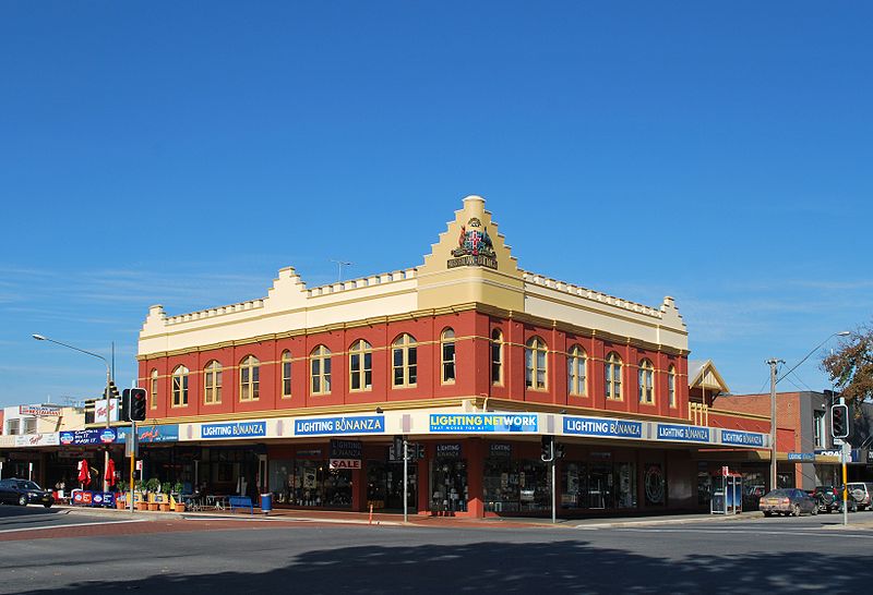 File:AlburyAustralianBuilding.JPG