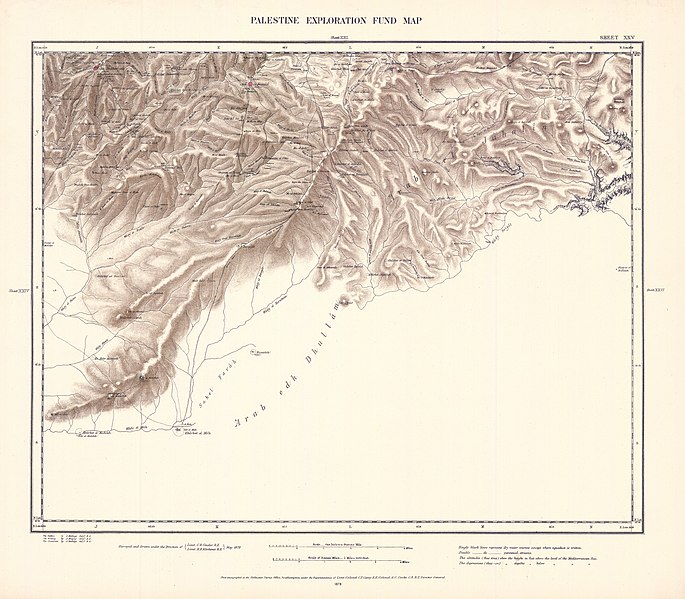 File:Survey of Western Palestine 1880.25.jpg