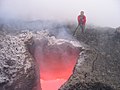 Volcano Etna (Sicily)