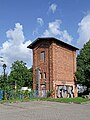 image=https://commons.wikimedia.org/wiki/File:Gommern_Bahnhof_Wasserstation.jpg