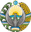 Emblem of Uzbekistan