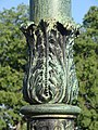 * Nomination a part of a metallic column of a "gloriette" in the Jardin des Plantes of Paris. One of the most ancient full metallic buildings in the world (1788)--Jebulon 00:14, 2 June 2010 (UTC) * Promotion Good. --Cayambe 09:30, 5 June 2010 (UTC)