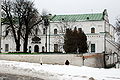 Museum of Books in the Kiev Pechersk Lavra