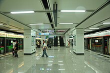 Guogongzhuang station platform (July 2012)