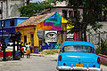 * Nomination The colored Callejon street in Havana --Kirua 21:06, 21 August 2009 (UTC) * Promotion Really nice. -- H005 22:29, 21 August 2009 (UTC)