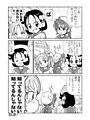 Wikipe-tan manga (4/4)