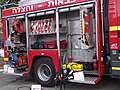 Fire truck open demonstration by Israeli Fire and Rescue Services