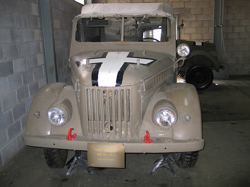 File:GAZ-69-batey-haosef-2.jpg