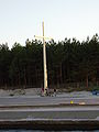 English: cross at he harbour dedicate for soldiers casulted on defence in Łeba Polski: krzyż w porcie poświęcony żołnierzom poległym w obronie Łeby