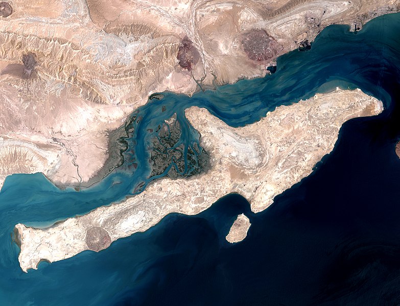 File:QeshmIsland NASA.jpg