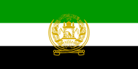 Afghanistan (de jure)