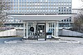 * Nomination Former petrol station at Grindelberg street in Hamburg. --Ajepbah 17:03, 6 October 2015 (UTC) * Promotion Good quality. --Poco a poco 18:13, 6 October 2015 (UTC)