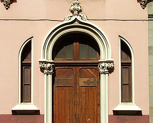 Antiguo Colegio de las Dominicas