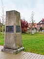 image=https://commons.wikimedia.org/wiki/File:Grabow_Mecklenburg-Schweriner_Ganzmeilenobelisk-01.jpg