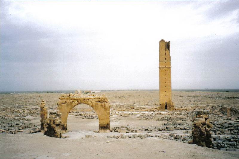 File:Harranruins1.jpg