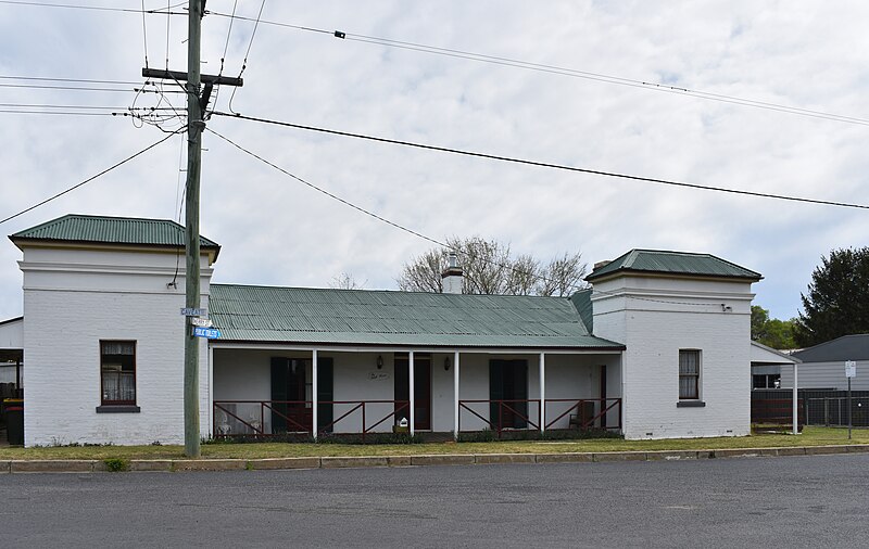 File:Bombala Building E.JPG