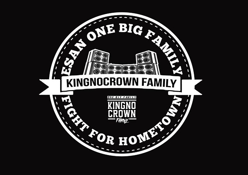 File:Kingnocrown Family.jpg