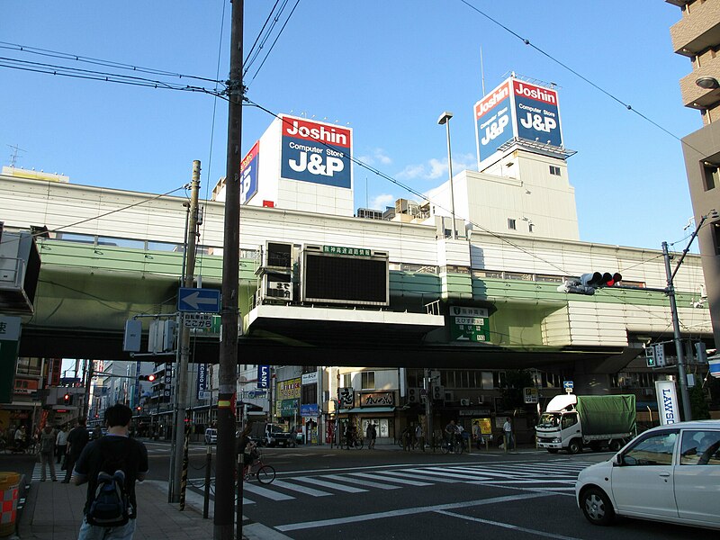 File:Ebisuchonishi - panoramio.jpg