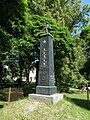 Čeština: Pomník padlým v první sv. válce v Dehtářích, okres České Budějovice English: Memorial to those killed in the Great War in Dehtáře, České Budějovice district, Czech Republic